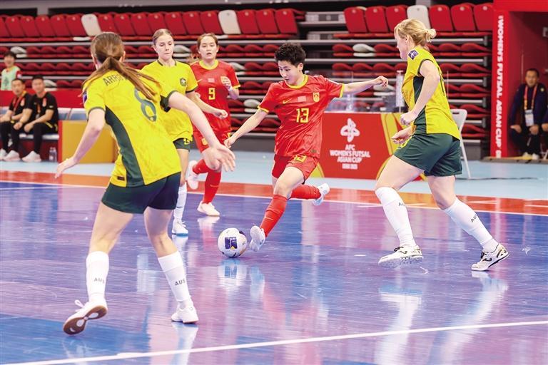 2025亞足聯(lián)中國女子五人制足球亞洲杯決賽階段比賽在呼開賽 中國隊首戰(zhàn)3∶1力克澳大利亞隊
